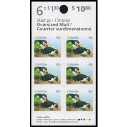 canada stamp bk booklets bk576 atlantic puffin 2014