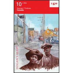 canada stamp 2703a hogan s alley vancouver bc 2014