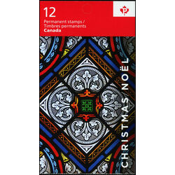 canada stamp 2582a christmas stained glass 2012