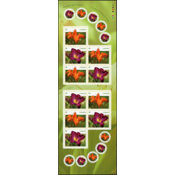 canada stamp bk booklets bk484 daylilies 2012