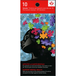 canada stamp bk booklets bk467 puzzle pieces coming together 2011