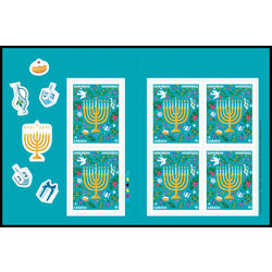 canada stamp 3411a hanukkah 2023