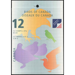 canada stamp 1893i birds of canada 6 2001