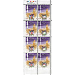 canada stamp bk booklets bk266 bishop s university 2003