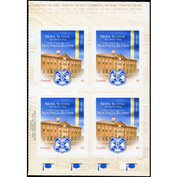 canada stamp bk booklets bk307 nova scotia agricultural college 2005