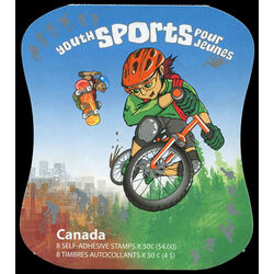 canada stamp 2121 youth sports 2005