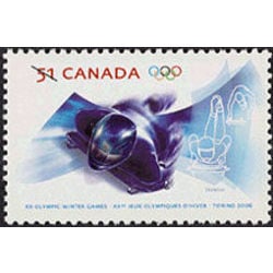 canada stamp 2144 skeleton 51 2006