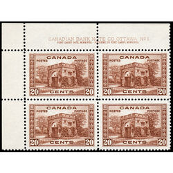 canada stamp 243 fort garry gate winnipeg 20 1938 PB UL %231 018
