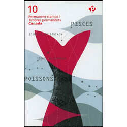 canada stamp bk booklets bk530 pisces the fishes 2013