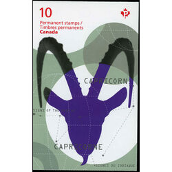 canada stamp bk booklets bk528 capricorn the sea goat 2013