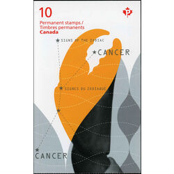 canada stamp bk booklets bk458 cancer the crab 2011