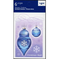 canada stamp bk booklets bk437 christmas ornaments 2010