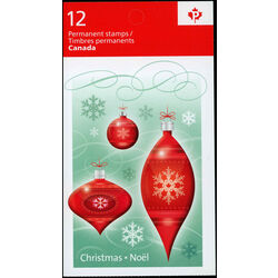 canada stamp 2413a christmas ornaments 2010