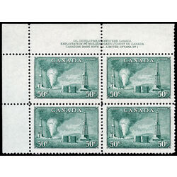 canada stamp 294 oil wells 50 1950 PB UL %231