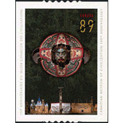 canada stamp 2152 northwest coast transformation mask 89 2006