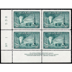 canada stamp 294 oil wells 50 1950 PB LL %231