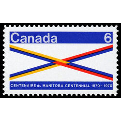 canada stamp 505 manitoba centennial 6 1970