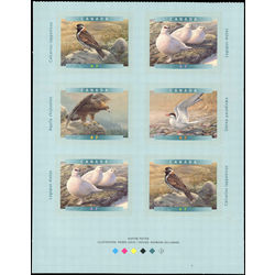 canada stamp 1893b birds of canada 6 2001