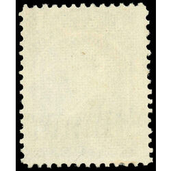 newfoundland stamp 34 queen victoria 3 1873 M F 014