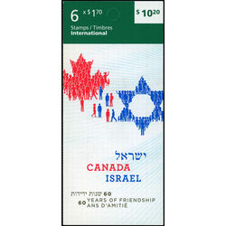 canada stamp bk booklets bk427 national emblems 2010