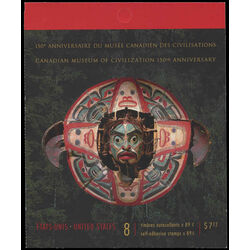 canada stamp 2152a northwest coast transformation mask 2006