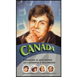 canada stamp 2154 canadians in hollywood 2006