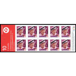 canada stamp bk booklets bk340 queen elizabeth ii 2006