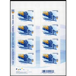 canada stamp 2264a university of british columbia 2008