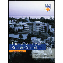 canada stamp bk booklets bk371 university of british columbia 2008