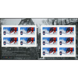 canada stamp 2265ai hockey players 2008