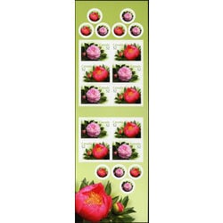 canada stamp 2262b peonies 2008