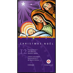 canada stamp 2240a hope nativity scene 2007