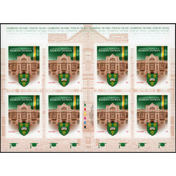 canada stamp bk booklets bk349 university of saskatchewan 2007