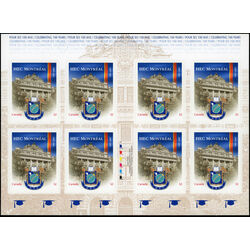 canada stamp bk booklets bk348 hec montreal 2007