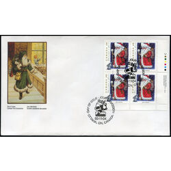canada stamp 1500 russia s ded moroz 49 1993 FDC LR
