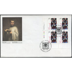 canada stamp 1534 choir 50 1994 FDC LR