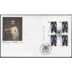 canada stamp 1535 outdoor carolling 88 1994 FDC UL