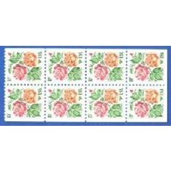 us stamp postage issues 1737a us stamp 1737a 1978 1 2 1978