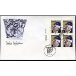 canada stamp 1586 the annunciation 52 1995 FDC UL