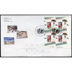 canada stamp 1629 children skating 90 1996 FDC LR