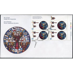 canada stamp 1670 nativity scene by ellen simon 52 1997 FDC UR