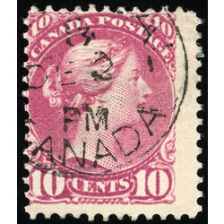 canada stamp 40ii queen victoria 10 1877