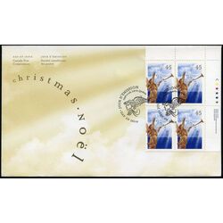 canada stamp 1764 angel of the last judgement 45 1998 FDC UR