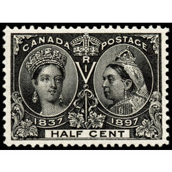 canada stamp 50 queen victoria diamond jubilee 1897 M XF 058