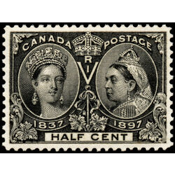 canada stamp 50 queen victoria diamond jubilee 1897 M XF 059