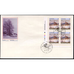 canada stamp 1258 ste agnes near la malbaie qc 76 1989 FDC LL