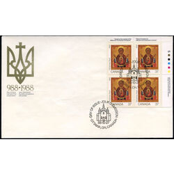 canada stamp 1222 madonna and child 37 1988 FDC UR