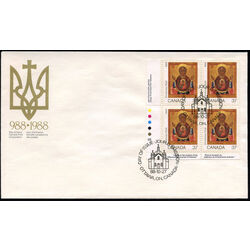 canada stamp 1222 madonna and child 37 1988 FDC LL