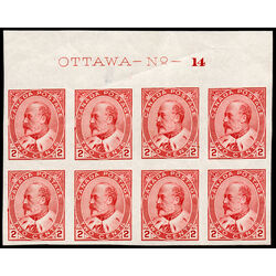 canada stamp 90a edward vii 1903 PB 003
