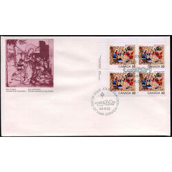 canada stamp 1040 l annonciation 32 1984 FDC UL